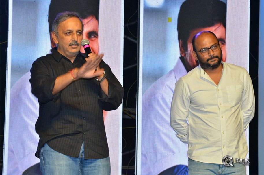Nela-Ticket-Movie-Audio-Launch-Photos